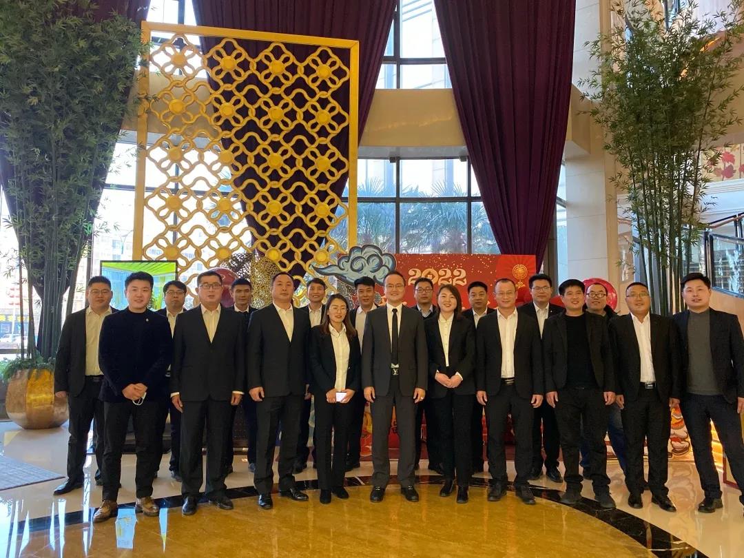 金年会2021年度销售总结大会圆满召开