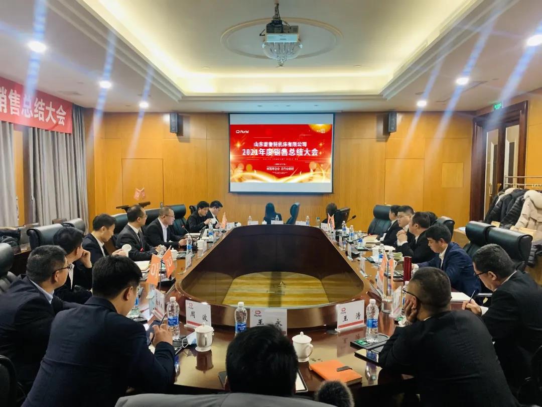 寰俊鍥剧墖_20220119115857.jpg 寰俊鍥剧墖_20220119115857.jpg