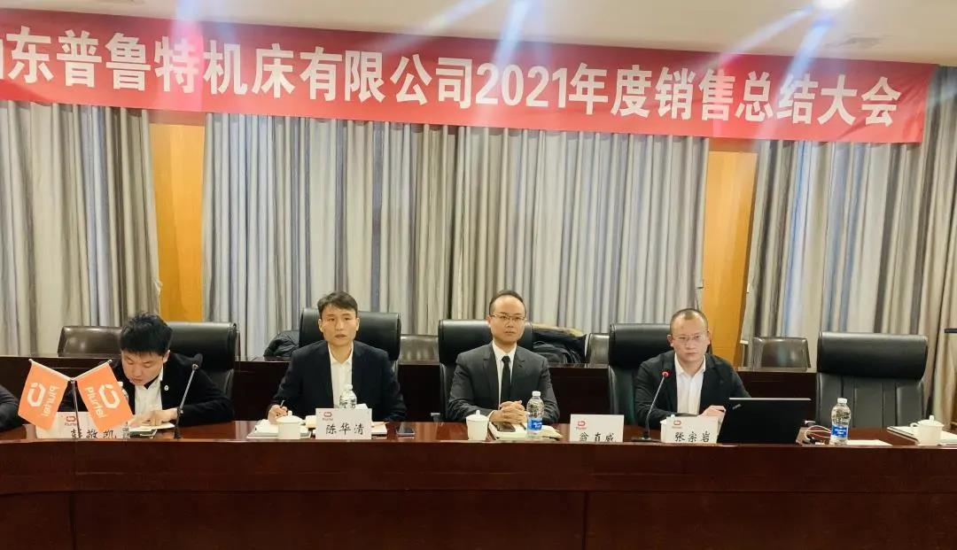 寰俊鍥剧墖_20220119115901.jpg 寰俊鍥剧墖_20220119115901.jpg