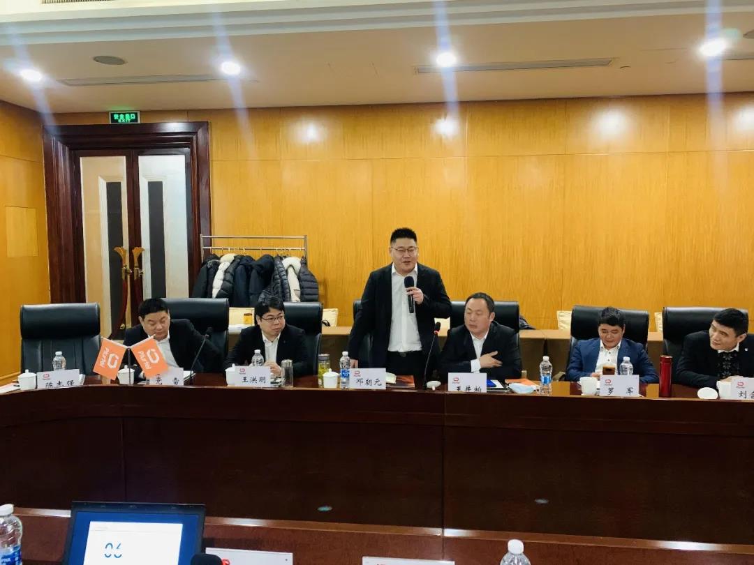 寰俊鍥剧墖_20220119115916.jpg 寰俊鍥剧墖_20220119115916.jpg