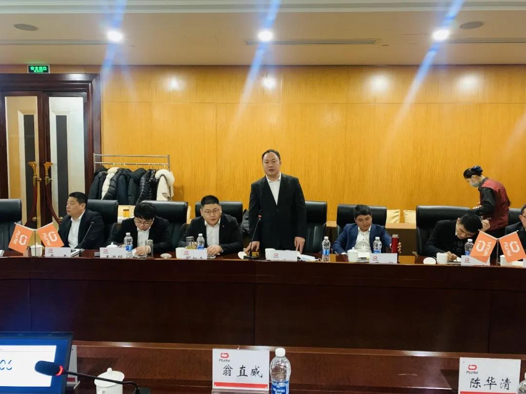 寰俊鍥剧墖_20220119115911.jpg 寰俊鍥剧墖_20220119115911.jpg