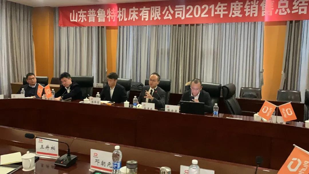 寰俊鍥剧墖_20220119115928.jpg 寰俊鍥剧墖_20220119115928.jpg